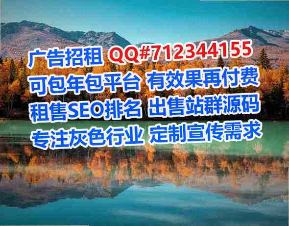 白山试管婴儿品牌策划经营部